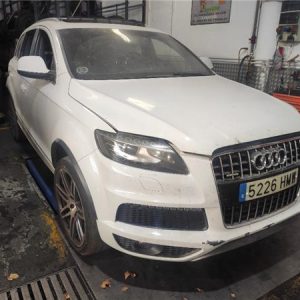 Cerradura Porton Audi Q7 (4L)(07.2006->) 3.0 TDI V6 Advance quattro (150kW) [3,0 Ltr. - 150 kW V6 24V TDI] - 536429
