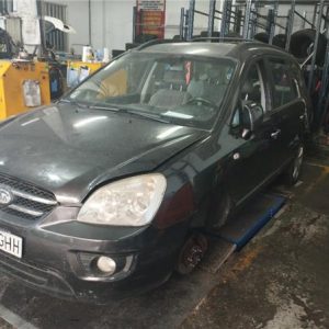 Condensador Kia Carens (UN)(2007->) 2.0 CRDi 140 - 544749