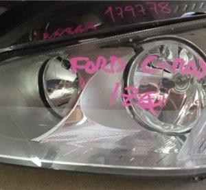 Faro Delantero Izquierdo Ford C-Max (CB7)(2010->)  - 179855