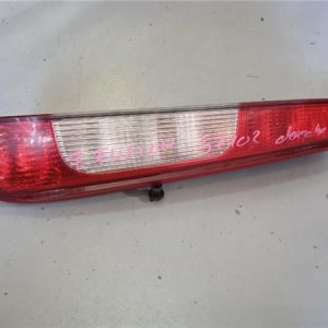 Piloto Trasero Derecho Ford FOCUS C-MAX 2.0 TDCi - 241546