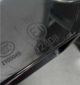 Retrovisor Electrico Derecho Chrysler Sebring Cabrio (2007->) 2.0 Limited [2,0 Ltr. - 103 kW CRD CAT] - 291610