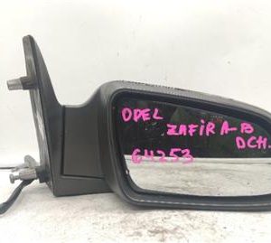 Retrovisor Electrico Derecho Opel ZAFIRA 1.9 CDTI - 401356