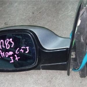 Retrovisor Electrico Izquierdo Citroen C5 Berlina (2001->) 2.0 HDi (DCRHZB, DCRHZE) - 247797
