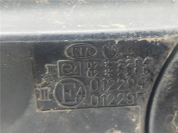 Retrovisor Electrico Izquierdo Kia Rio (JB)(2005->) 1.6 CVVT - 524493 - Imagen 3