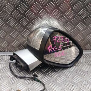 Retrovisor Derecho Citroen C5 Berlina (2008->) 1.6 Business [1,6 Ltr. - 80 kW 16V HDi FAP] - 612539